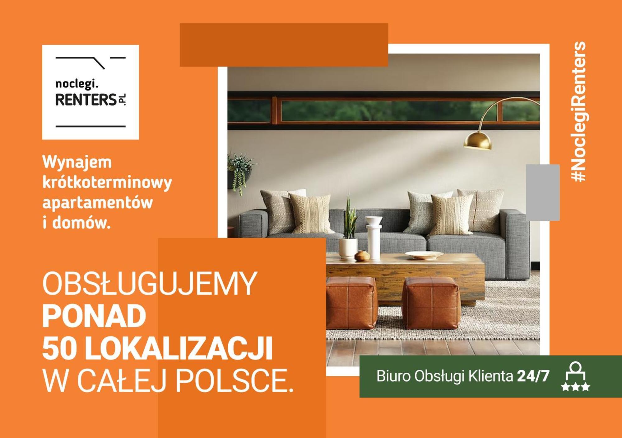 Green Square Apartment With Balcony Swinoujscie By Noclegi Renters 외부 사진